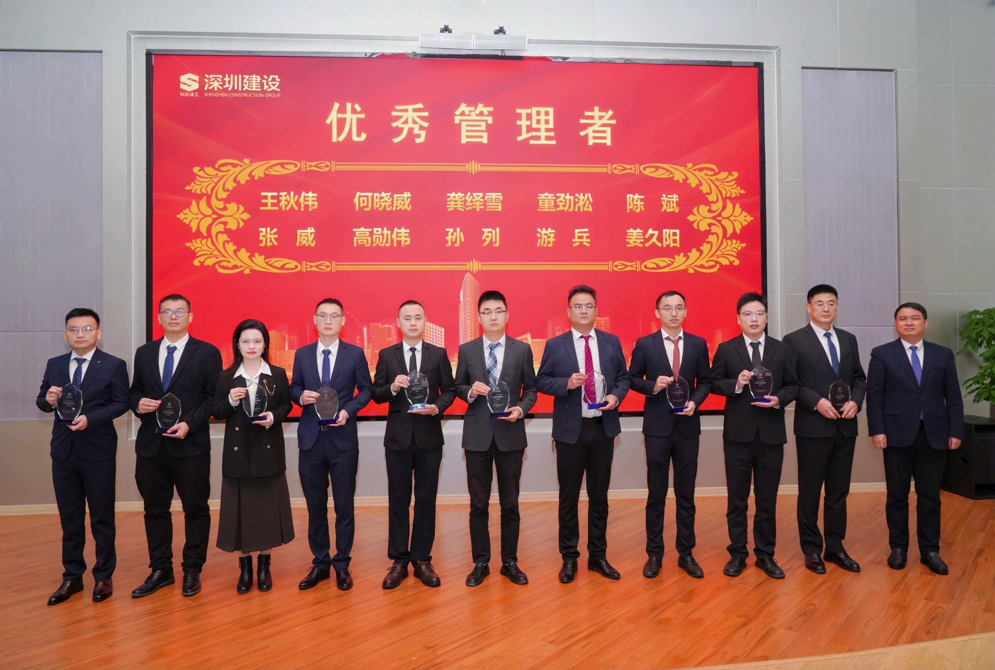 优秀管理者.jpg 优秀管理者.jpg