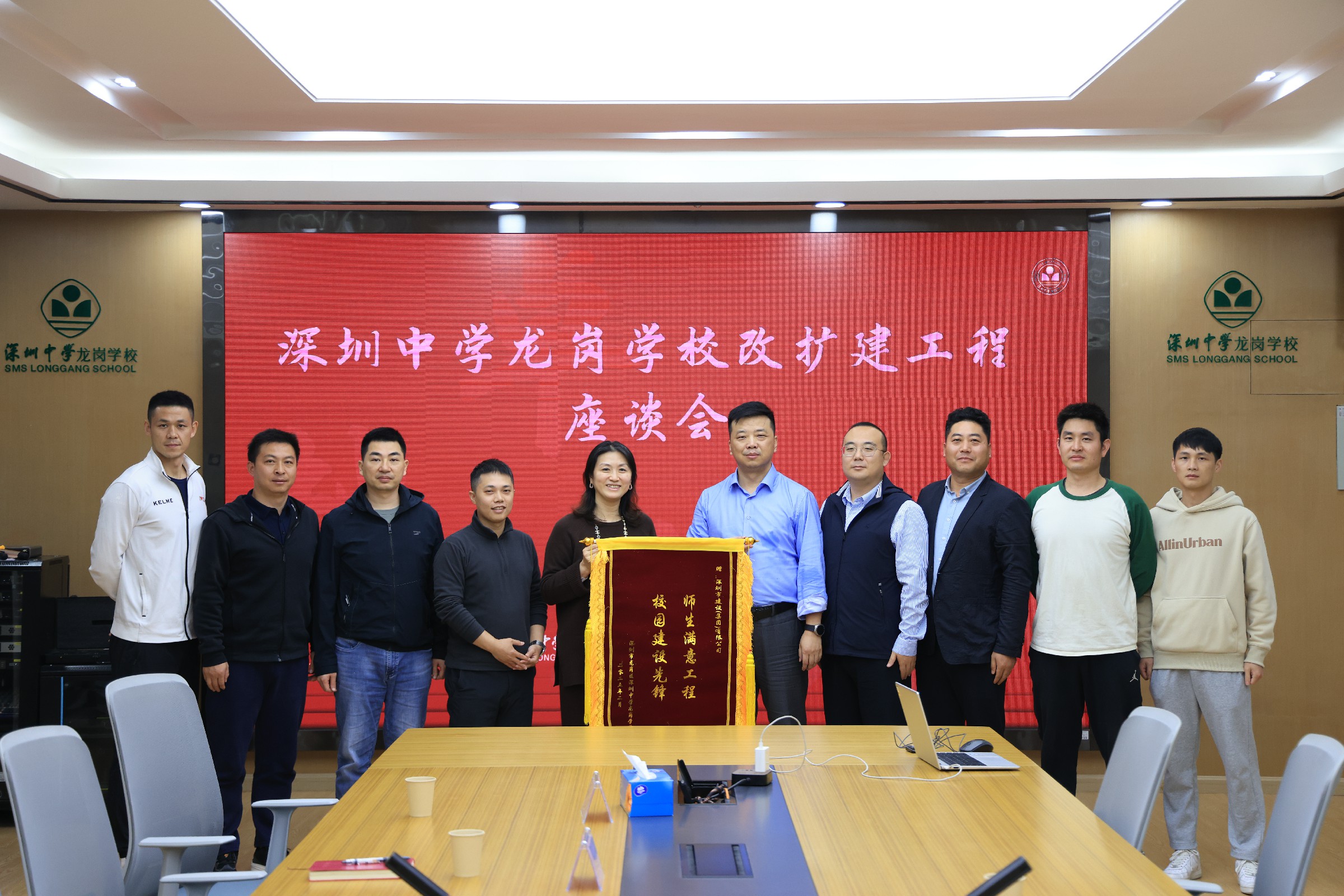 微信图片_20250220120224.jpg 微信图片_20250220120224.jpg