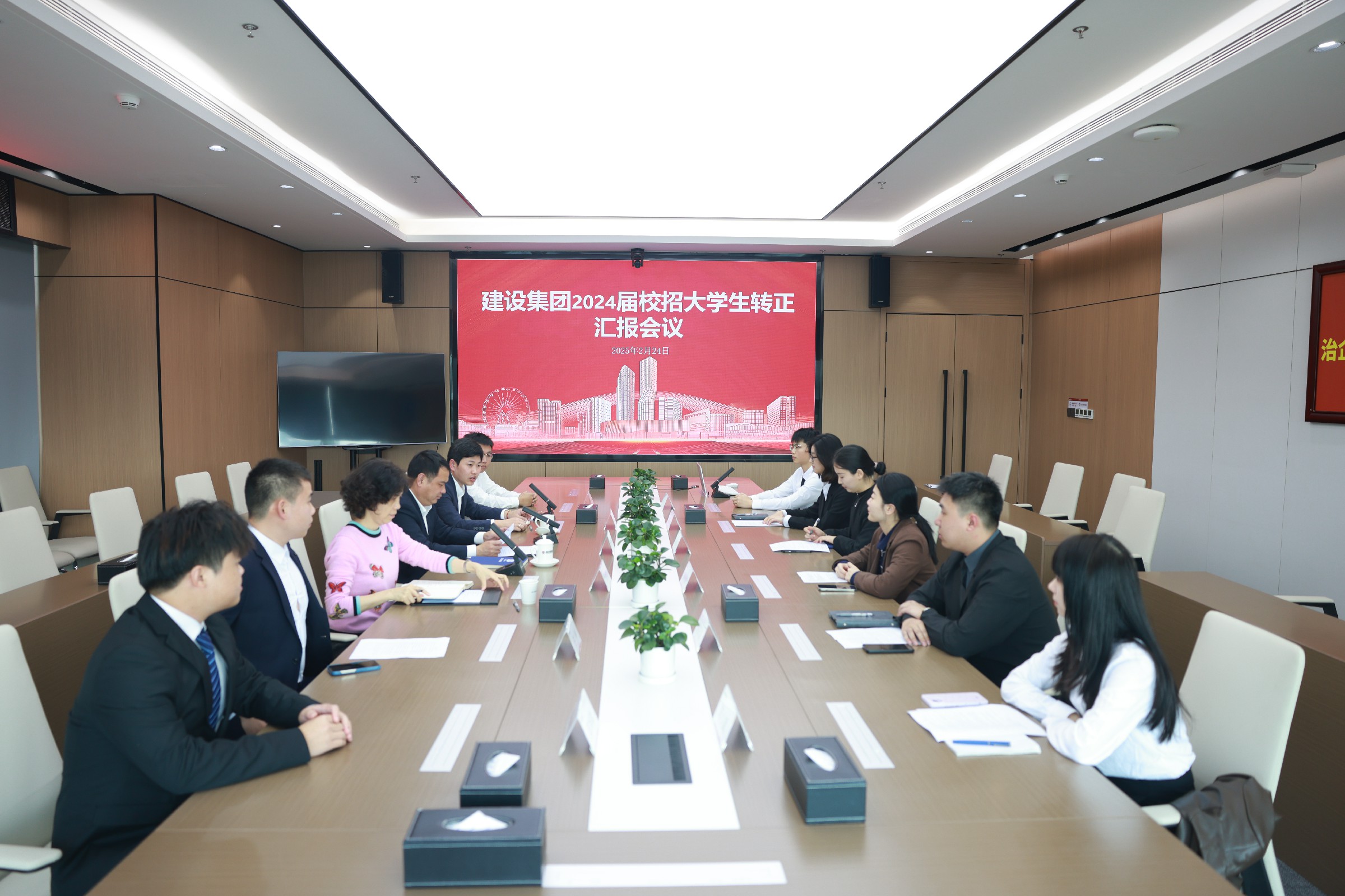 会场大图.jpg 会场大图.jpg