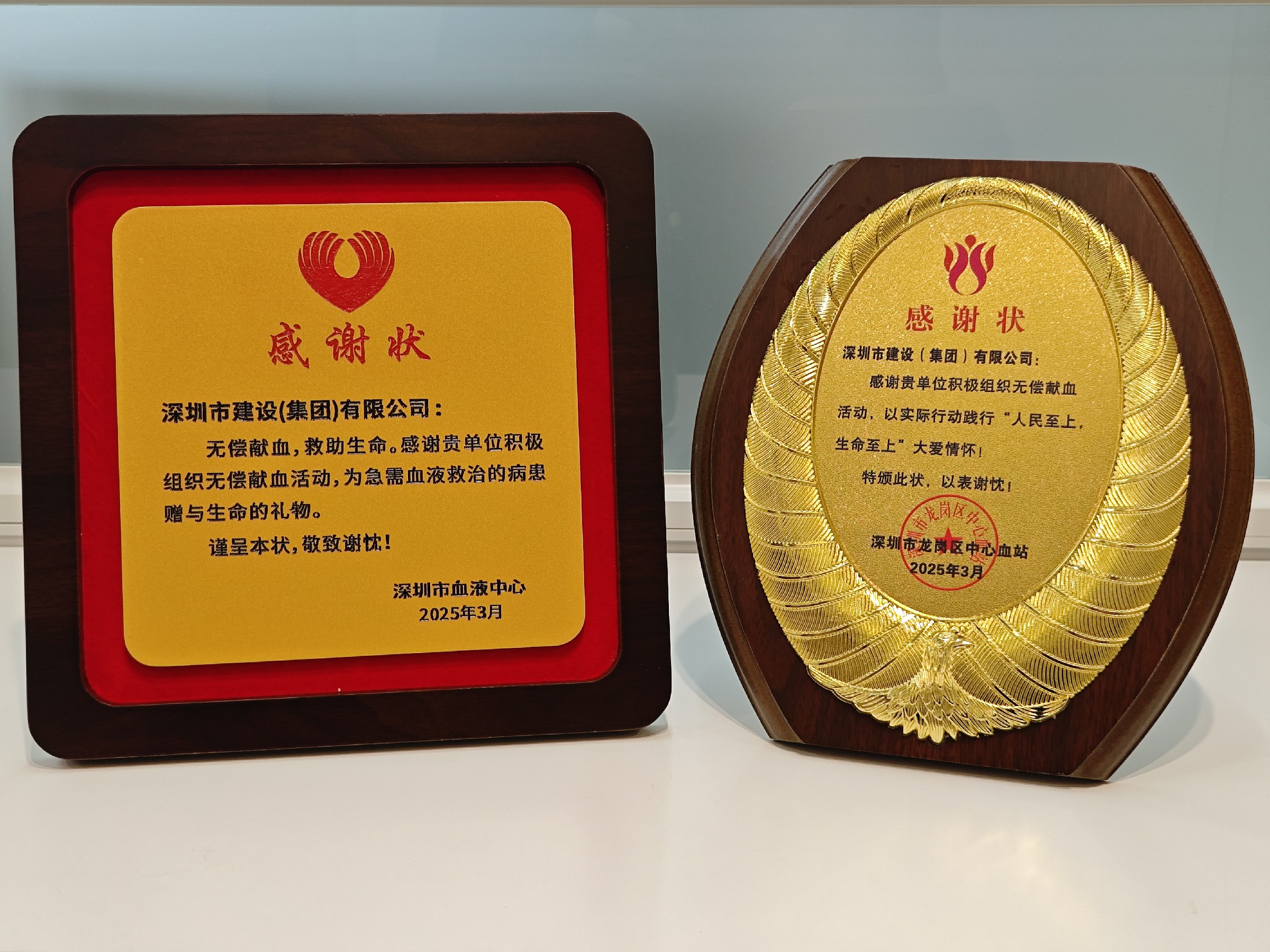 微信图片_20250307133958.jpg 微信图片_20250307133958.jpg